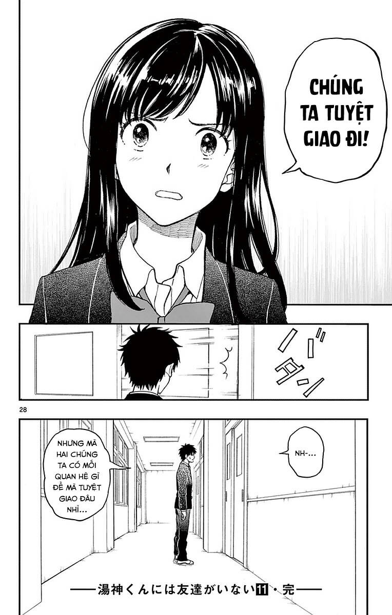 Yugami-Kun Ni Wa Tomodachi Ga Inai