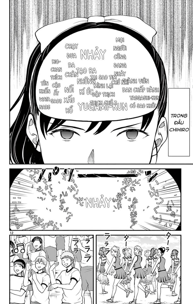 Yugami-Kun Ni Wa Tomodachi Ga Inai