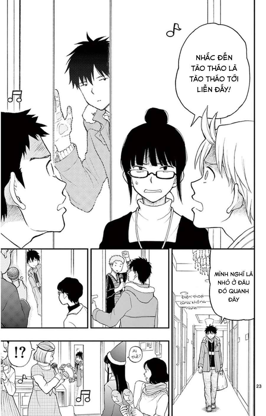 Yugami-Kun Ni Wa Tomodachi Ga Inai