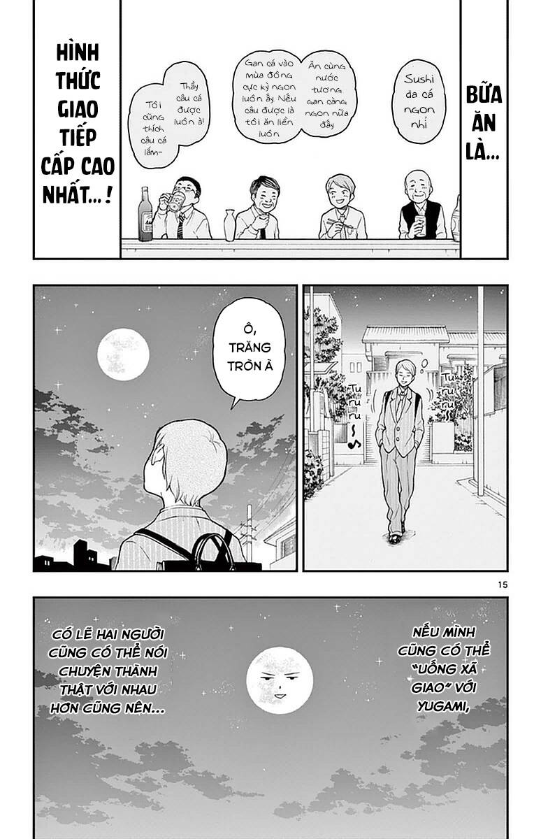 Yugami-Kun Ni Wa Tomodachi Ga Inai