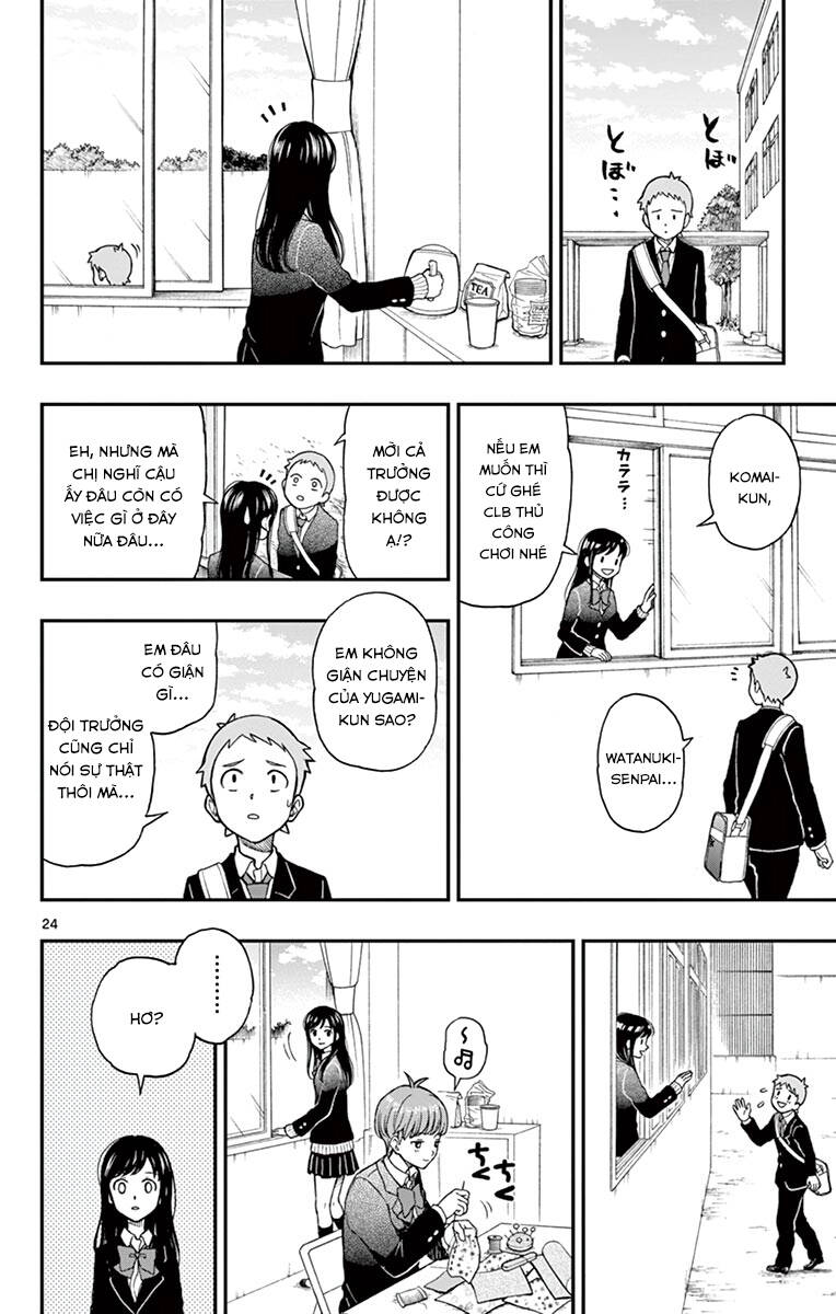 Yugami-Kun Ni Wa Tomodachi Ga Inai