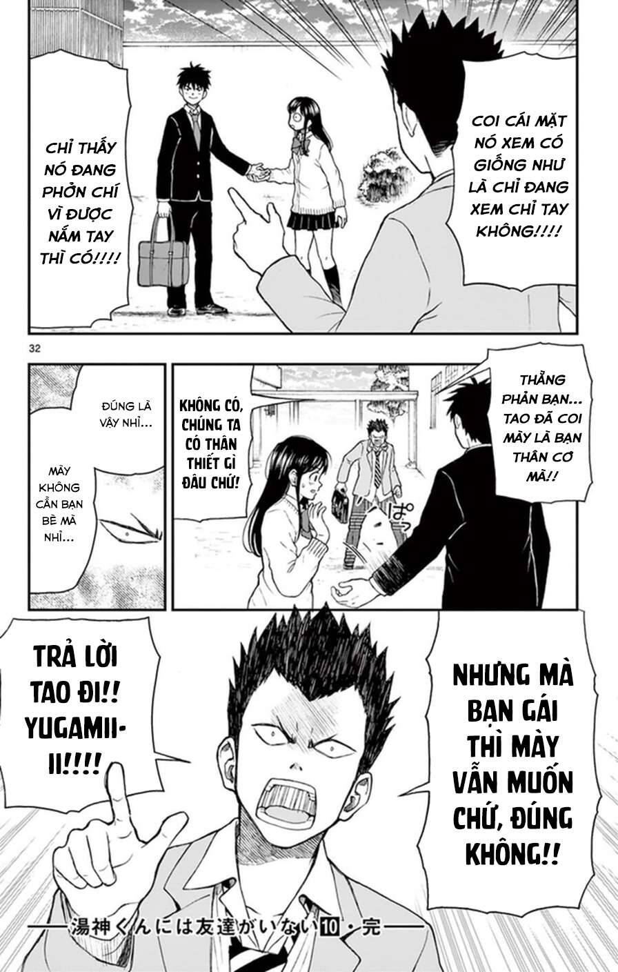 Yugami-Kun Ni Wa Tomodachi Ga Inai