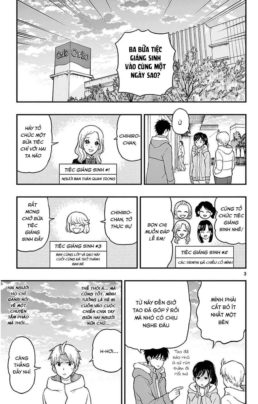 Yugami-Kun Ni Wa Tomodachi Ga Inai
