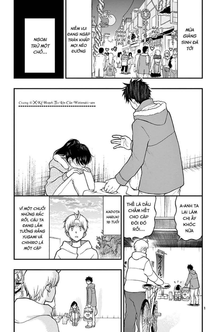 Yugami-Kun Ni Wa Tomodachi Ga Inai