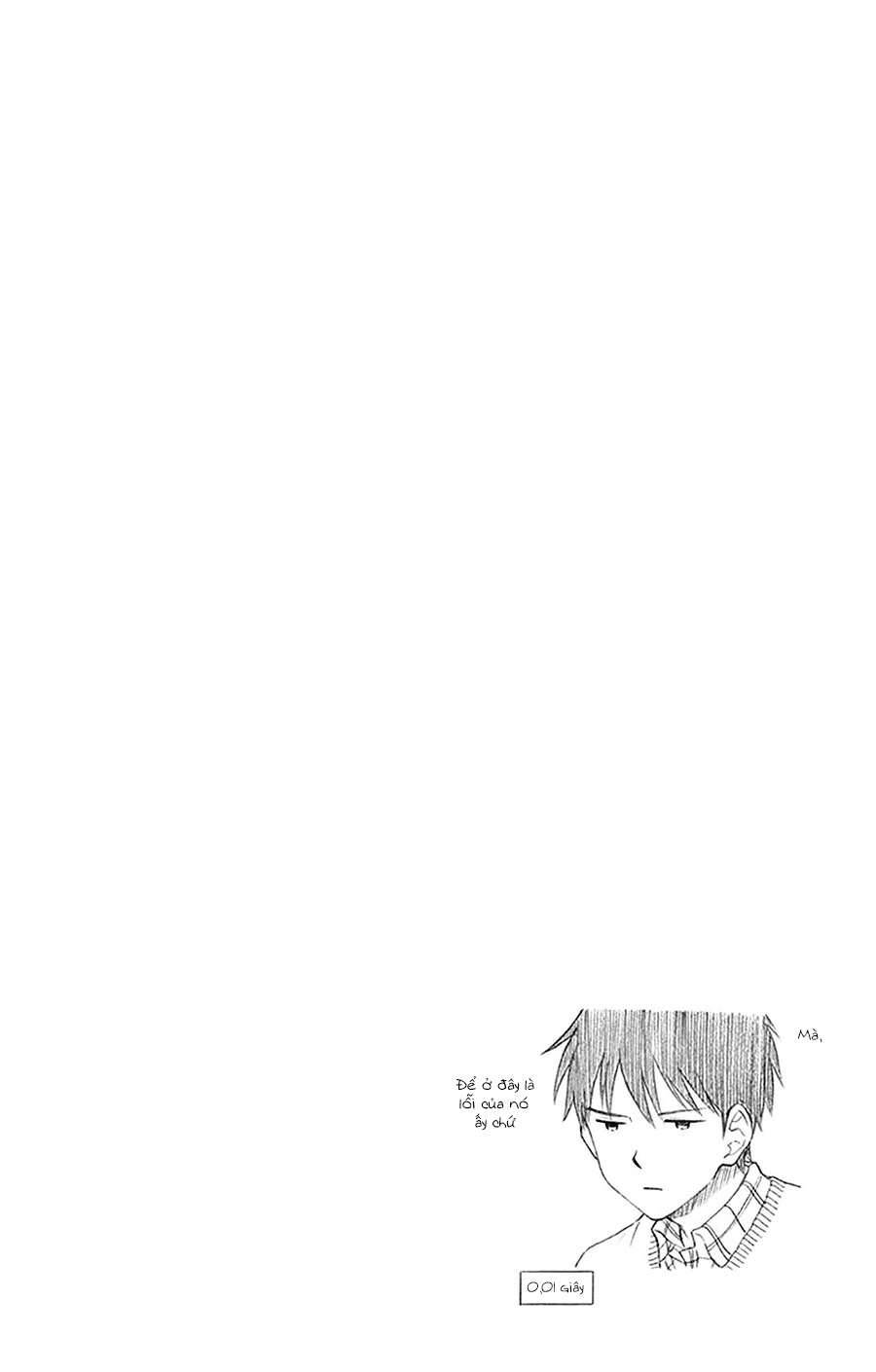Yugami-Kun Ni Wa Tomodachi Ga Inai
