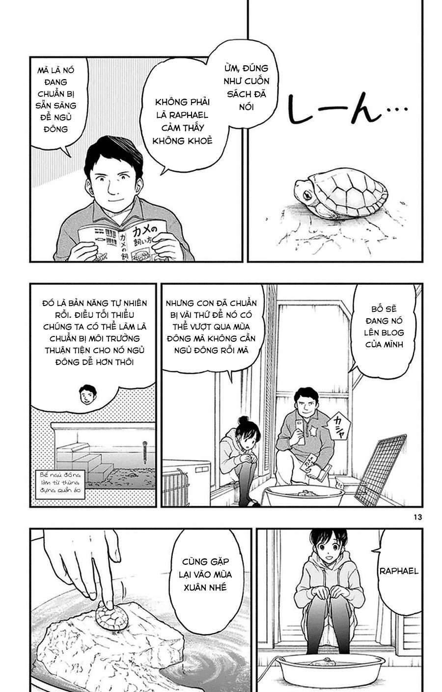 Yugami-Kun Ni Wa Tomodachi Ga Inai