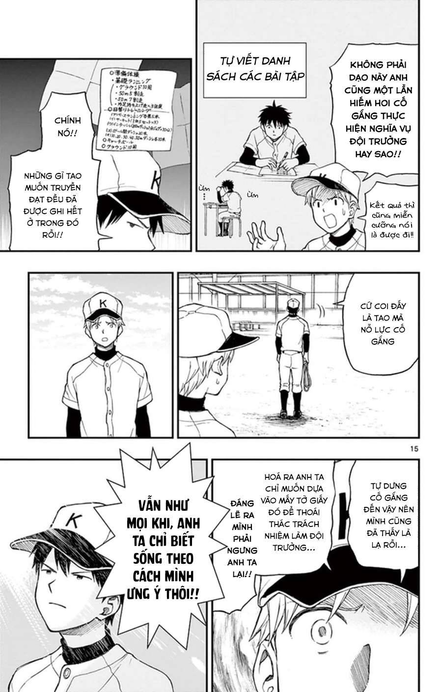 Yugami-Kun Ni Wa Tomodachi Ga Inai