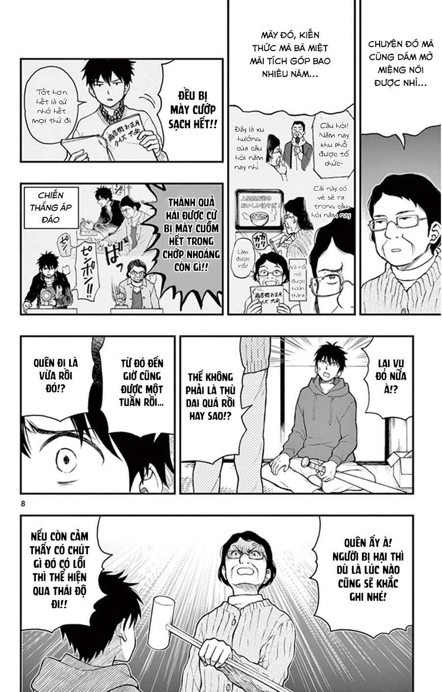 Yugami-Kun Ni Wa Tomodachi Ga Inai