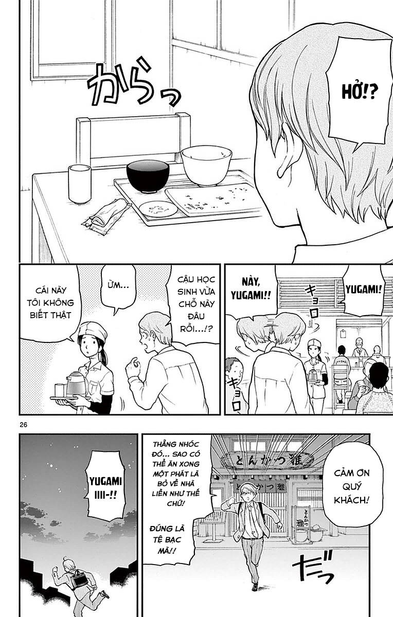 Yugami-Kun Ni Wa Tomodachi Ga Inai