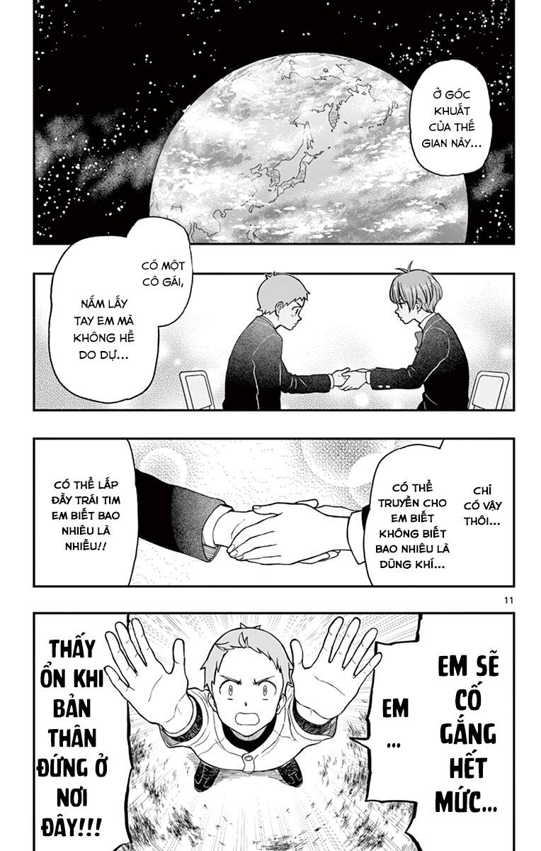 Yugami-Kun Ni Wa Tomodachi Ga Inai