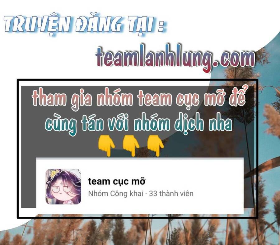 Quý Phi Muốn Trở Thành Con Cá Mặn Mòi - Chương 85 - Trang 1