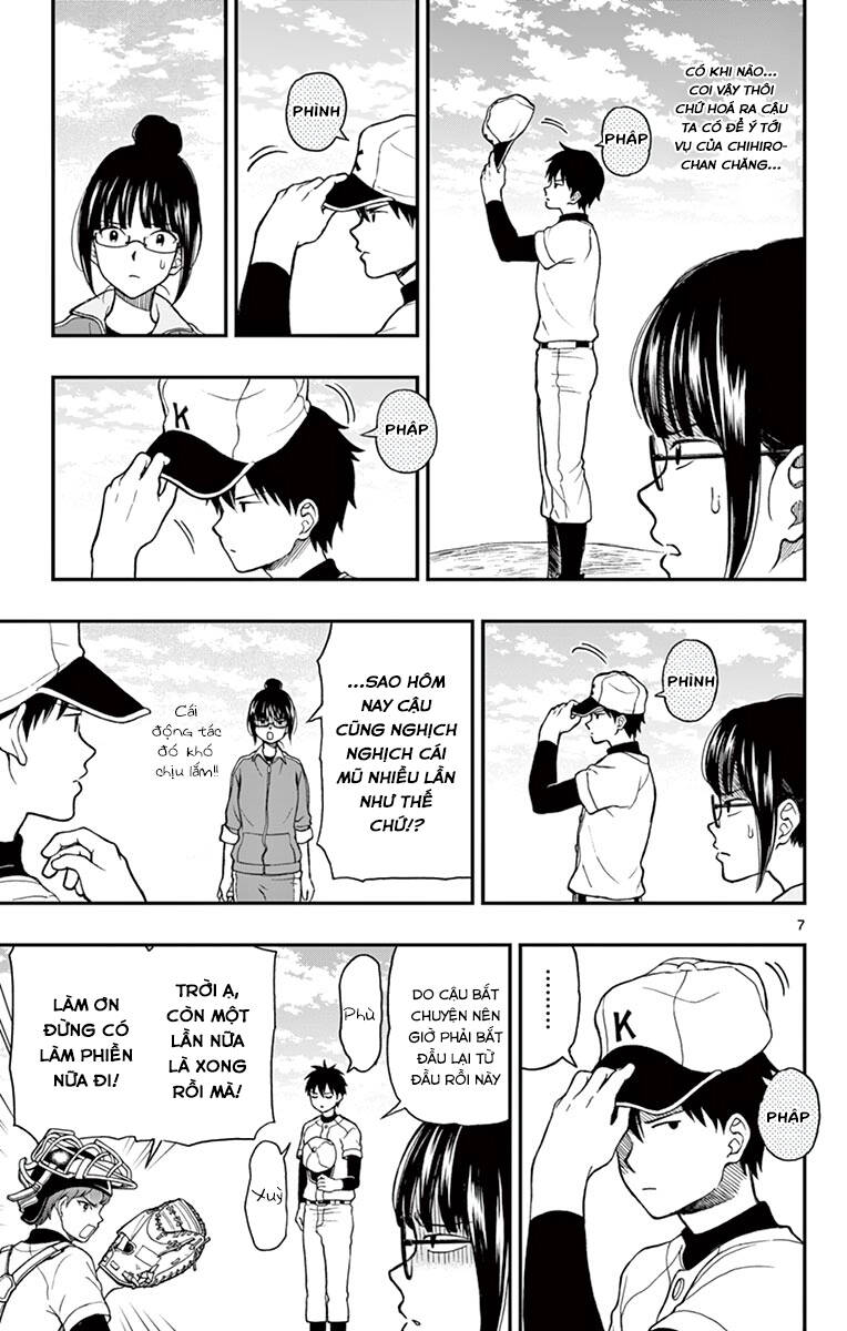 Yugami-Kun Ni Wa Tomodachi Ga Inai