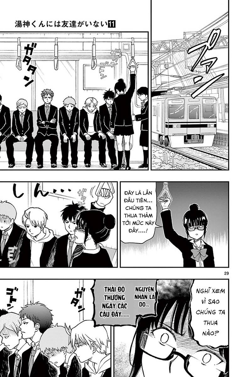 Yugami-Kun Ni Wa Tomodachi Ga Inai