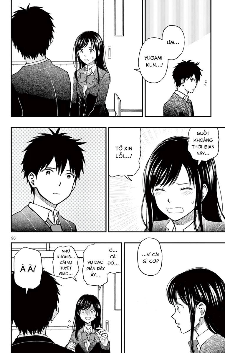 Yugami-Kun Ni Wa Tomodachi Ga Inai
