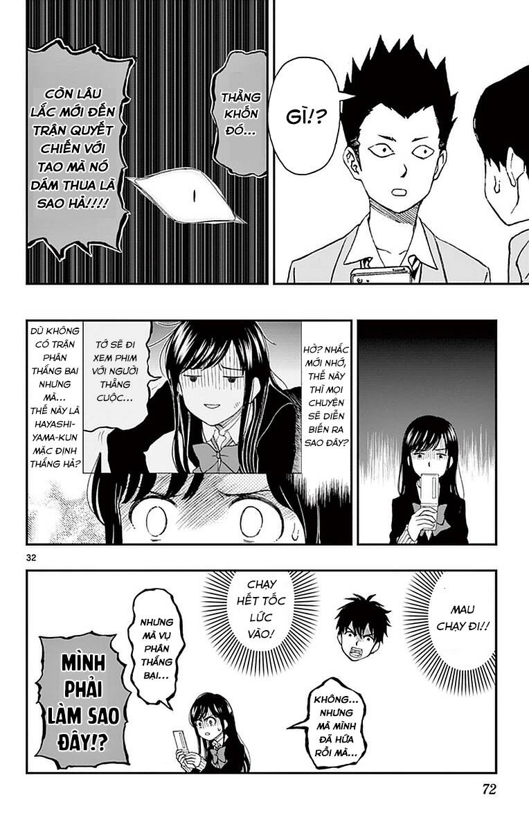 Yugami-Kun Ni Wa Tomodachi Ga Inai