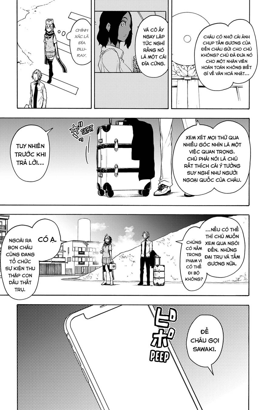 Yozakura Quartet Chương 161 Ảnh 15