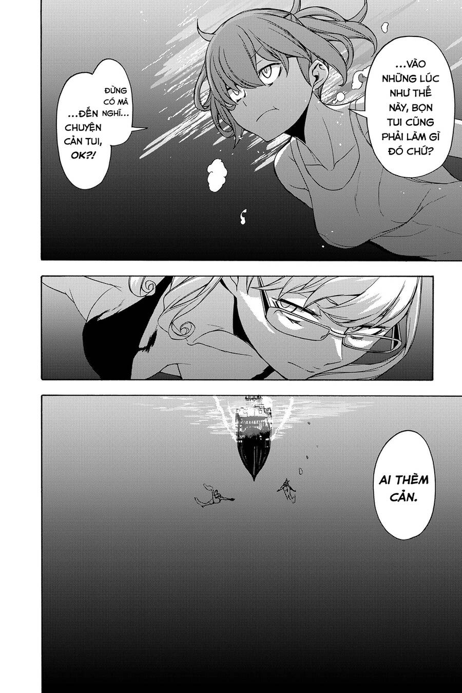 Yozakura Quartet Chương 161 Ảnh 24