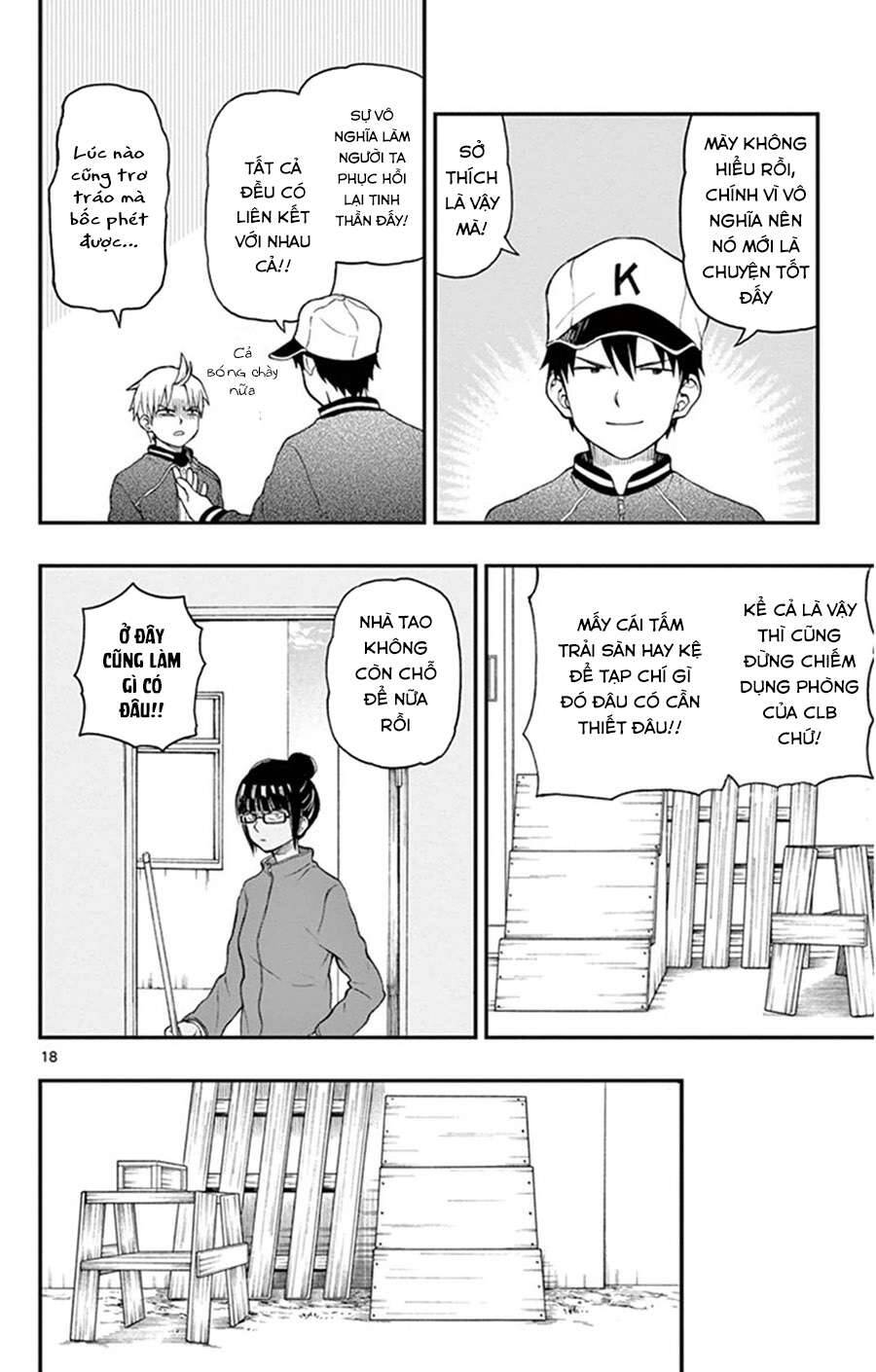 Yugami-Kun Ni Wa Tomodachi Ga Inai