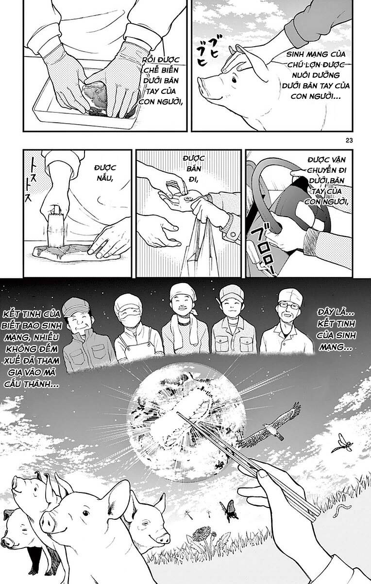 Yugami-Kun Ni Wa Tomodachi Ga Inai
