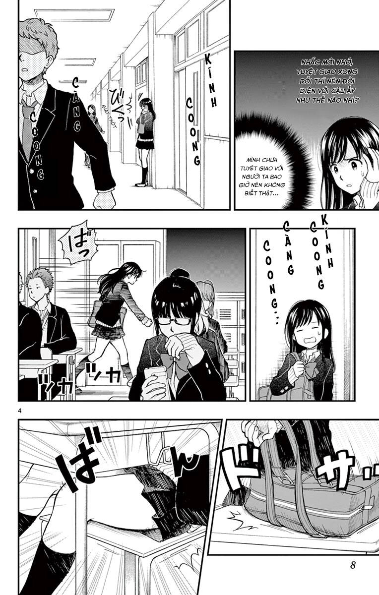Yugami-Kun Ni Wa Tomodachi Ga Inai