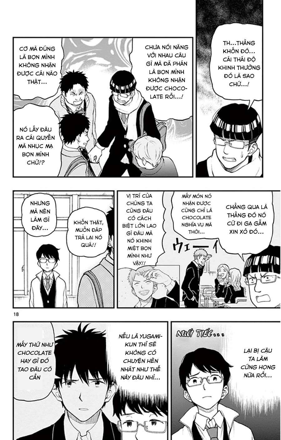 Yugami-Kun Ni Wa Tomodachi Ga Inai