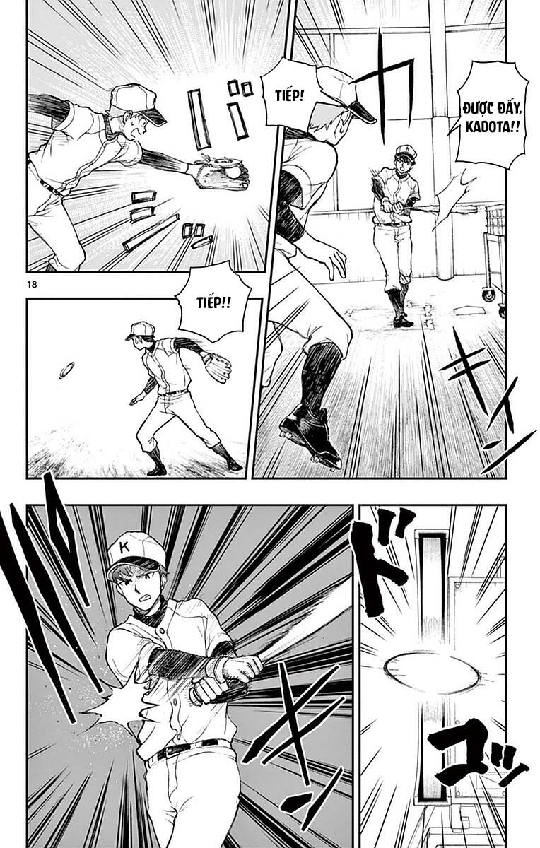 Yugami-Kun Ni Wa Tomodachi Ga Inai