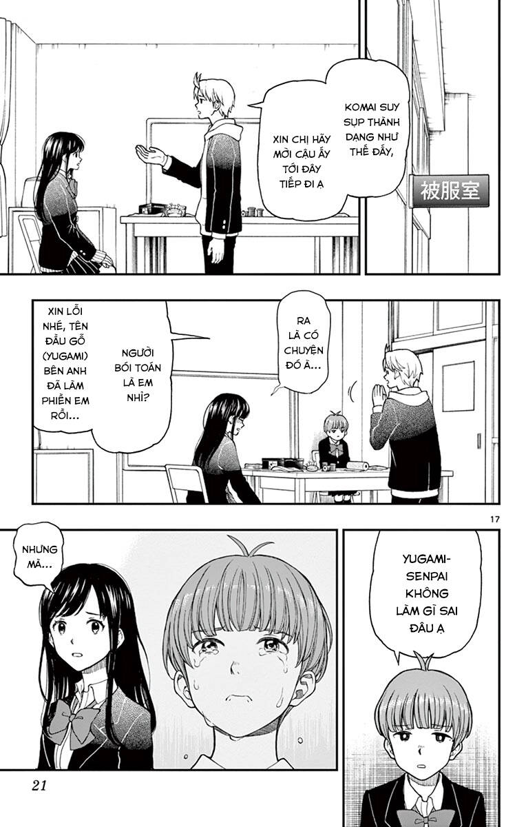 Yugami-Kun Ni Wa Tomodachi Ga Inai
