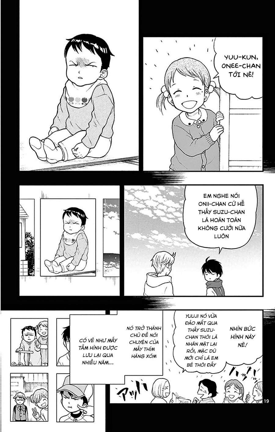 Yugami-Kun Ni Wa Tomodachi Ga Inai