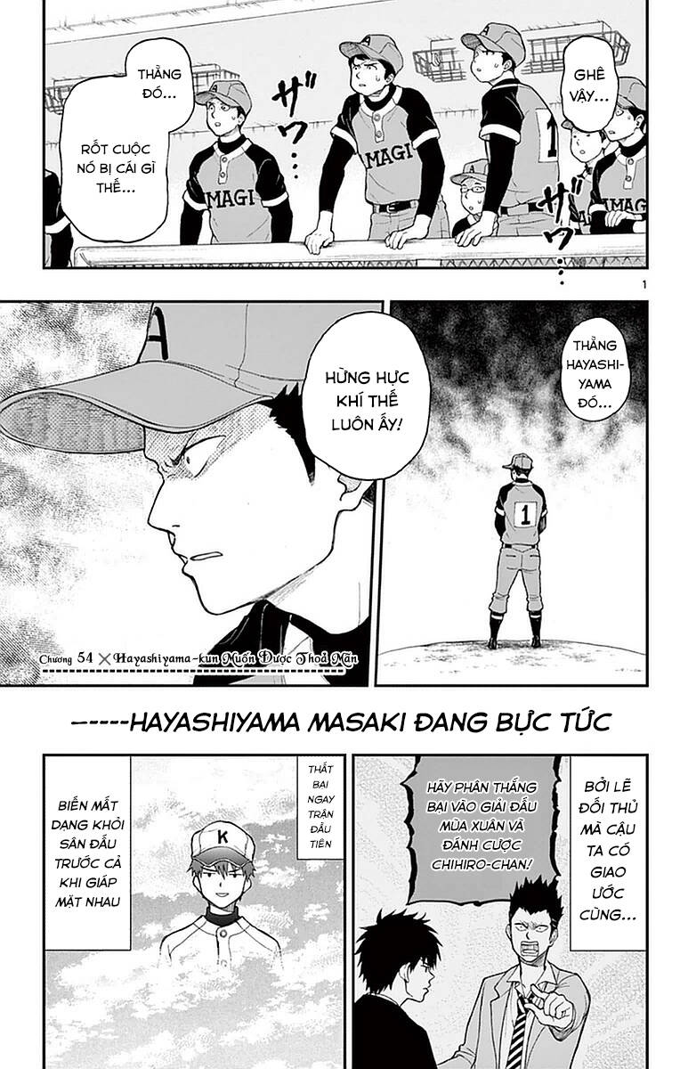 Yugami-Kun Ni Wa Tomodachi Ga Inai