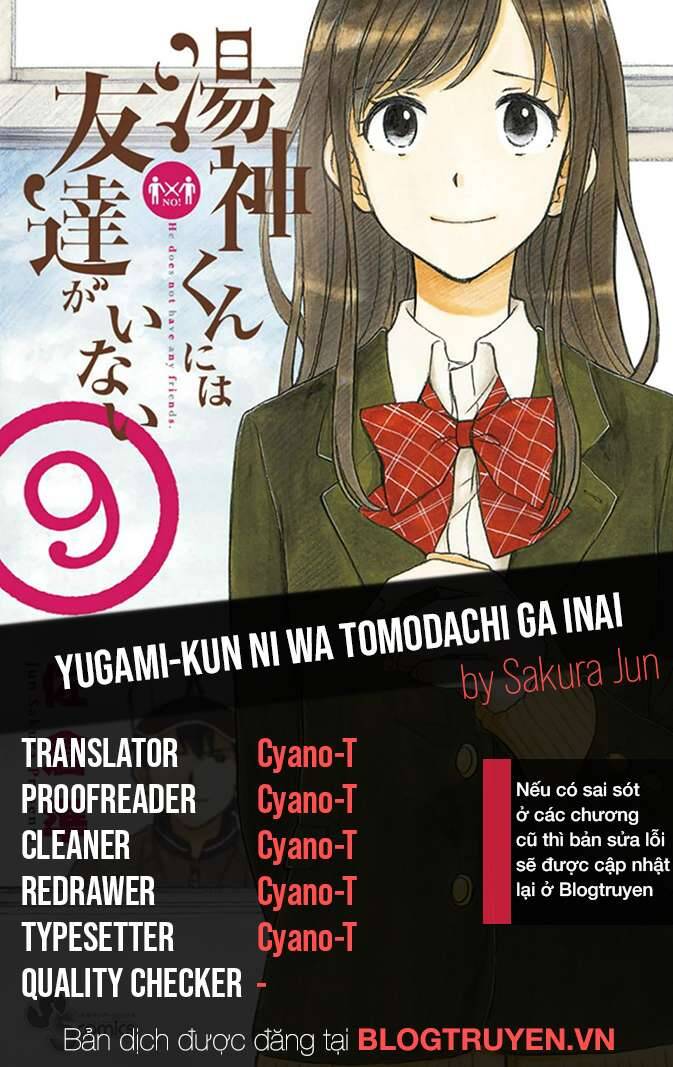 Yugami-Kun Ni Wa Tomodachi Ga Inai