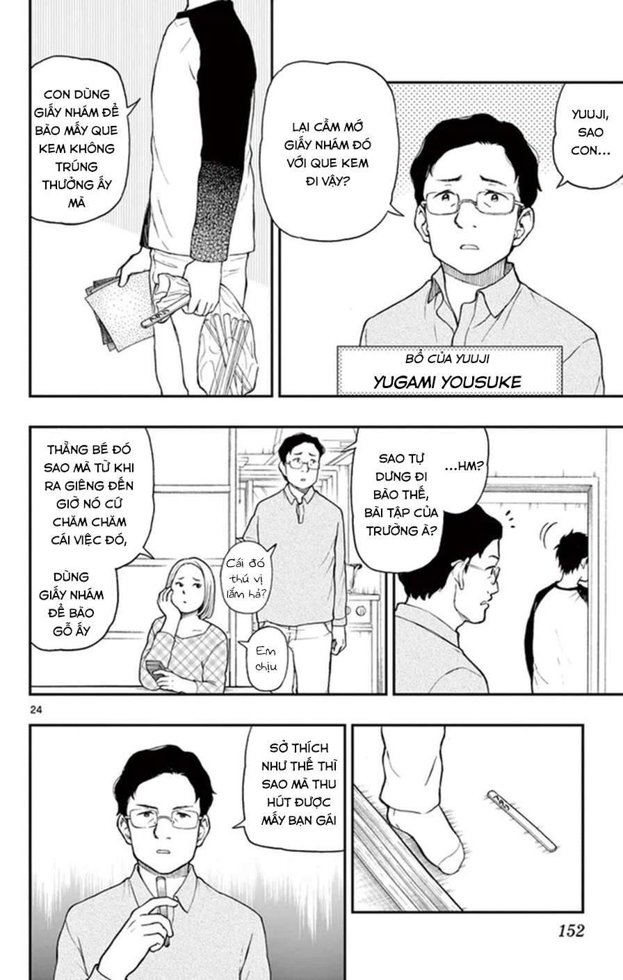 Yugami-Kun Ni Wa Tomodachi Ga Inai