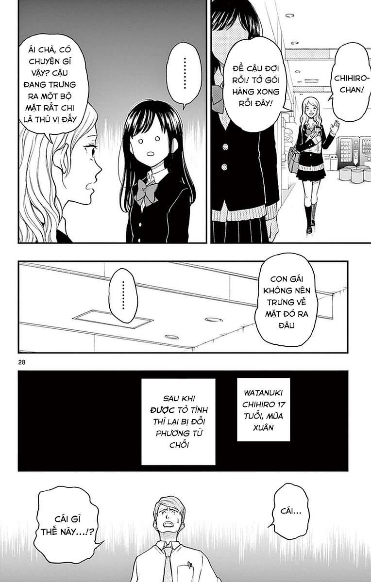 Yugami-Kun Ni Wa Tomodachi Ga Inai