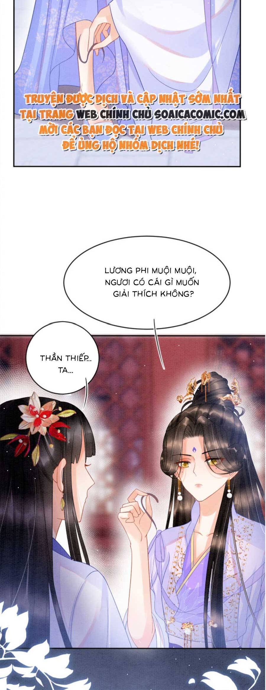 Bạch Nguyệt Quang Lạm Quyền Của Sủng Hậu - Chương 59 - Trang 25