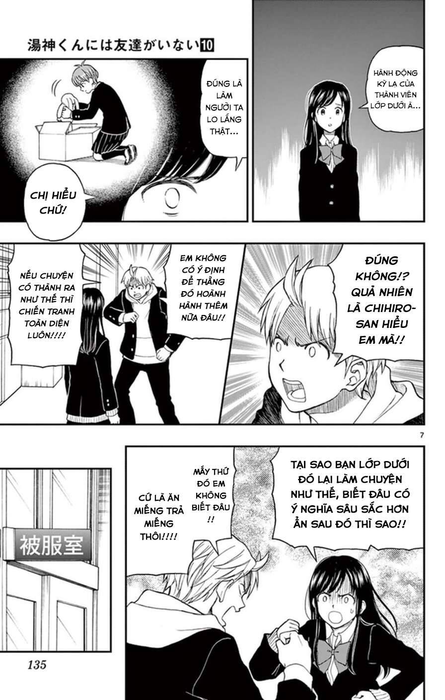 Yugami-Kun Ni Wa Tomodachi Ga Inai