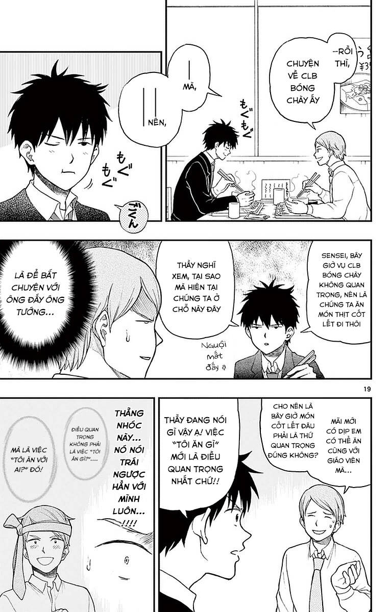 Yugami-Kun Ni Wa Tomodachi Ga Inai