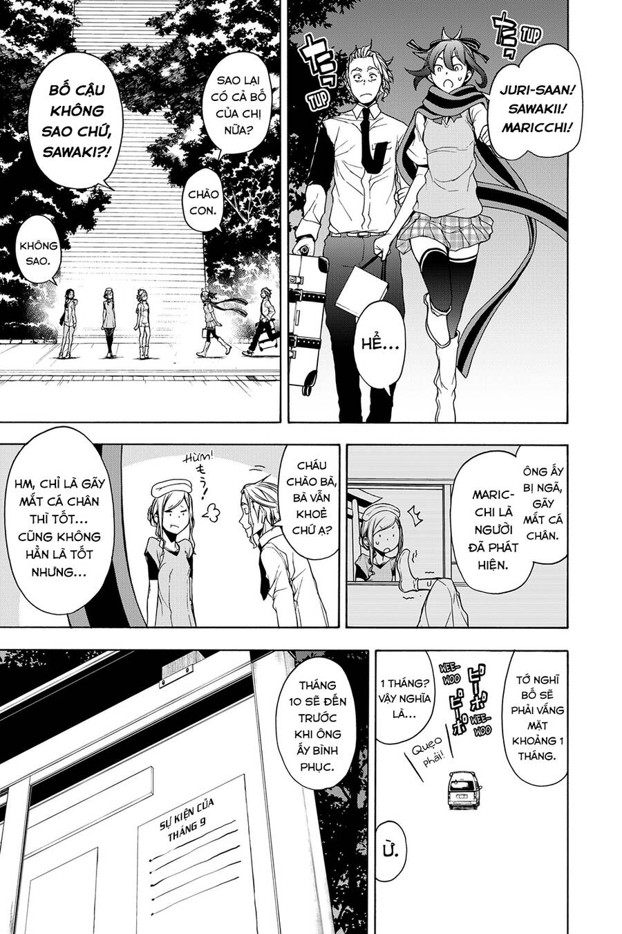 Yozakura Quartet Chương 161 Ảnh 27