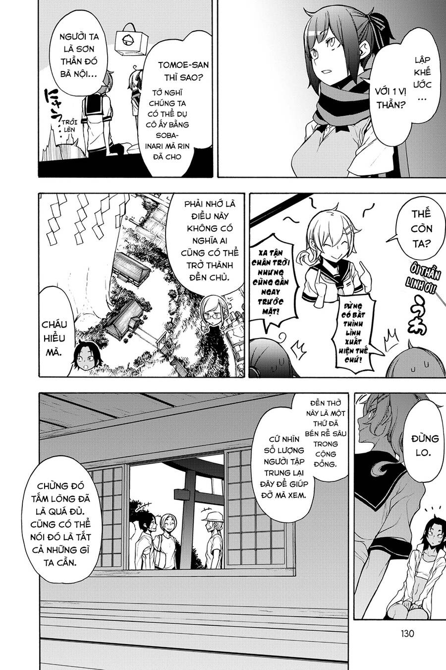 Yozakura Quartet Chương 161 Ảnh 32