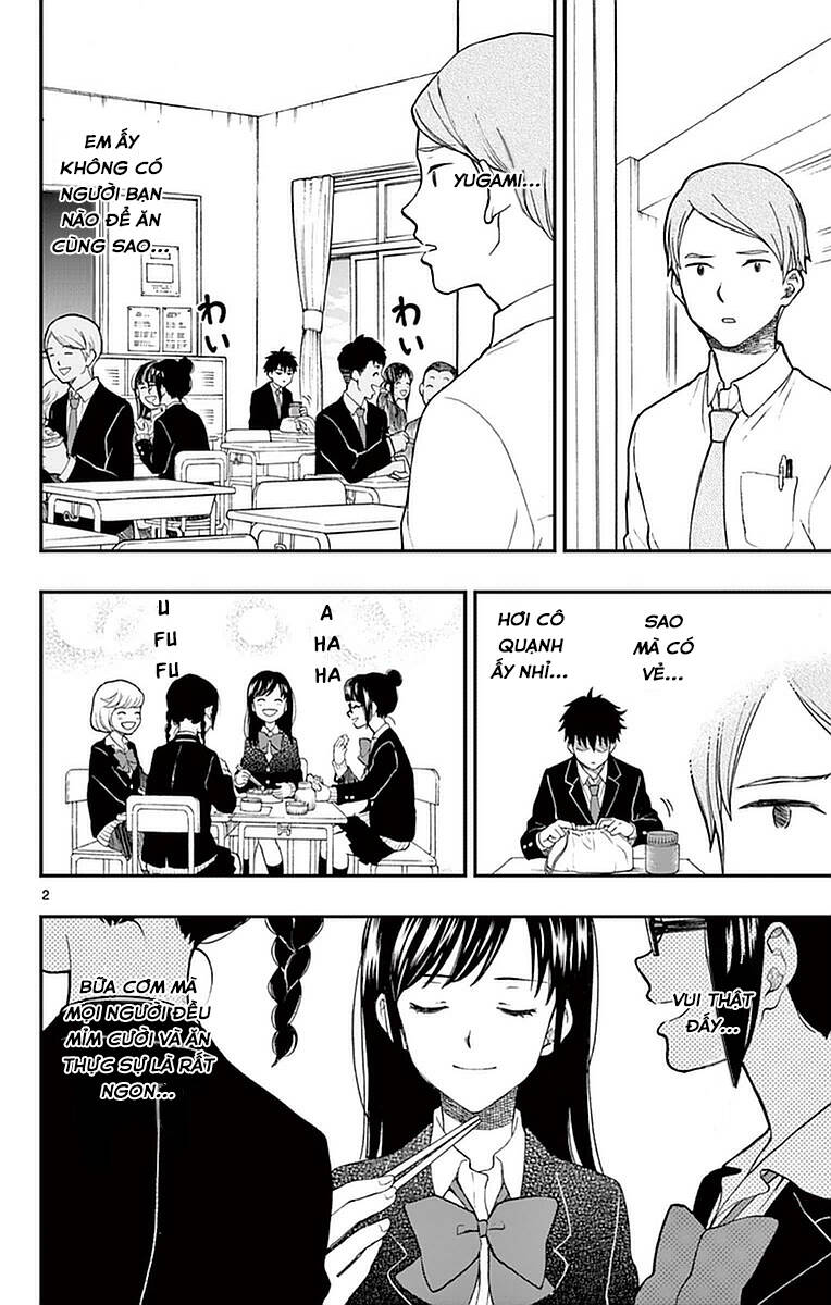 Yugami-Kun Ni Wa Tomodachi Ga Inai
