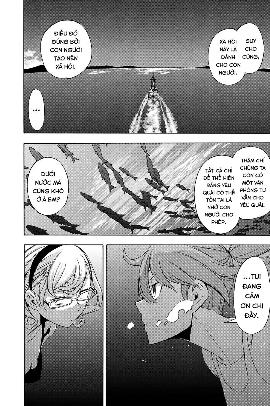 Yozakura Quartet Chương 161 Ảnh 22