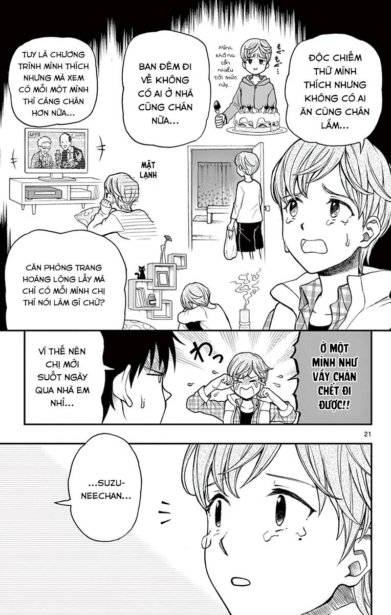 Yugami-Kun Ni Wa Tomodachi Ga Inai