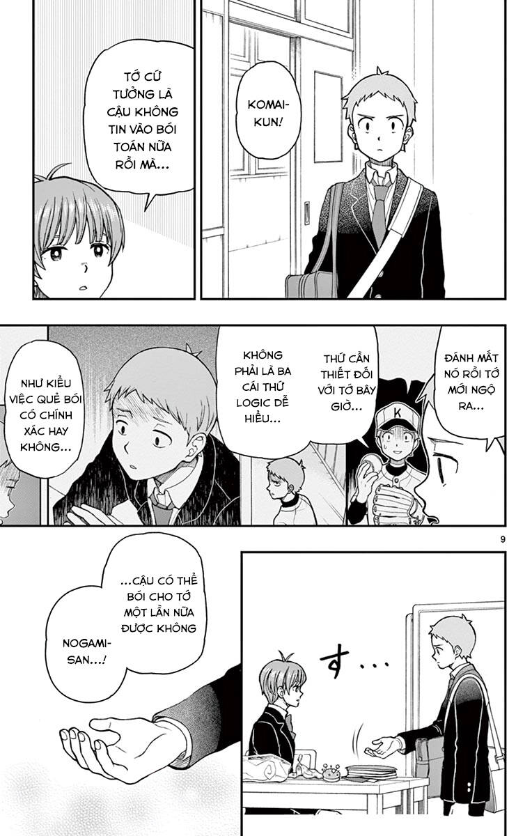 Yugami-Kun Ni Wa Tomodachi Ga Inai