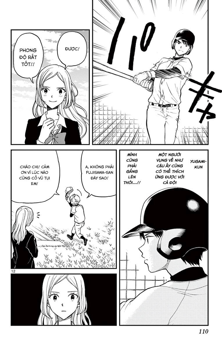 Yugami-Kun Ni Wa Tomodachi Ga Inai