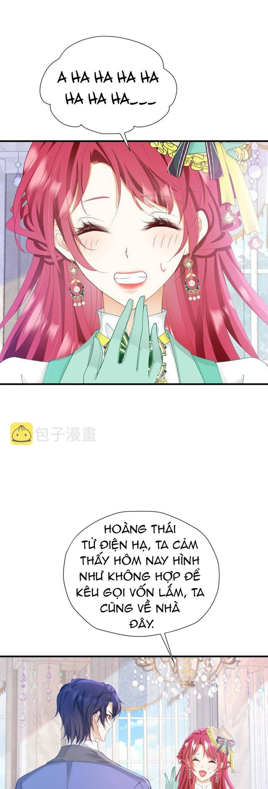 Tỏ Tình Với Kẻ Thù