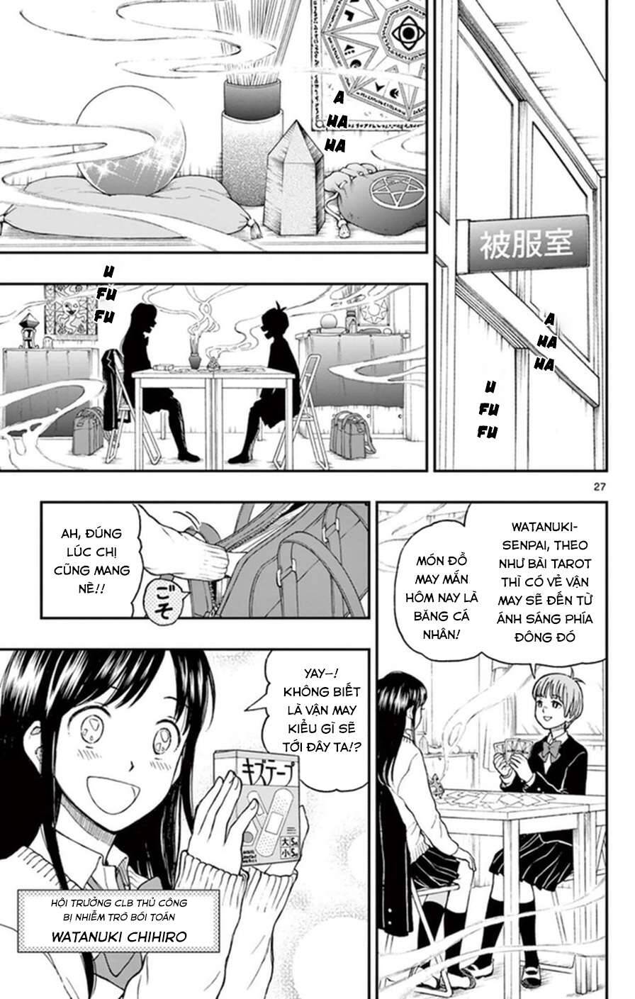 Yugami-Kun Ni Wa Tomodachi Ga Inai
