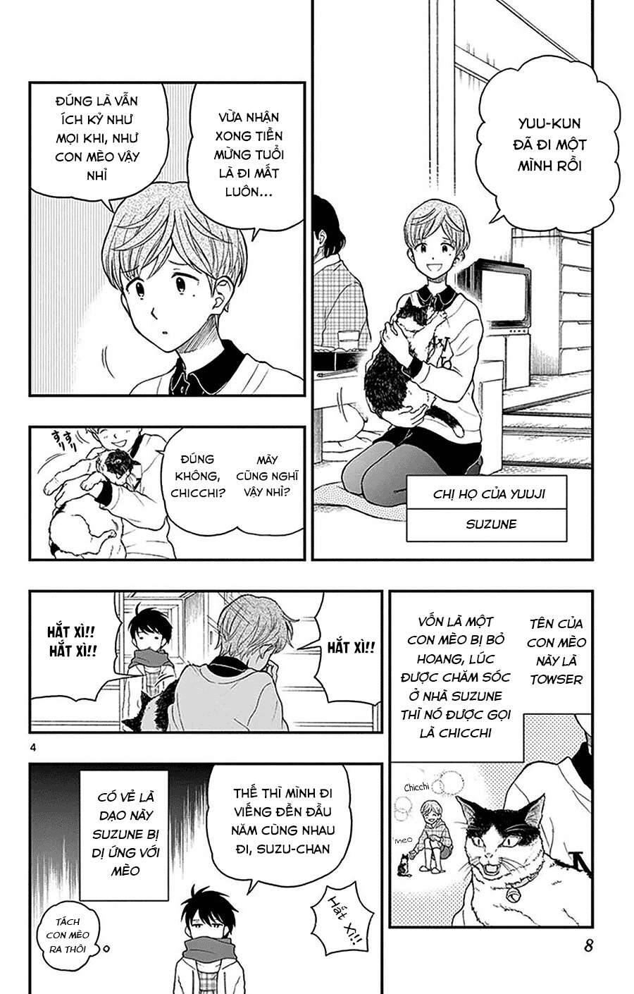 Yugami-Kun Ni Wa Tomodachi Ga Inai