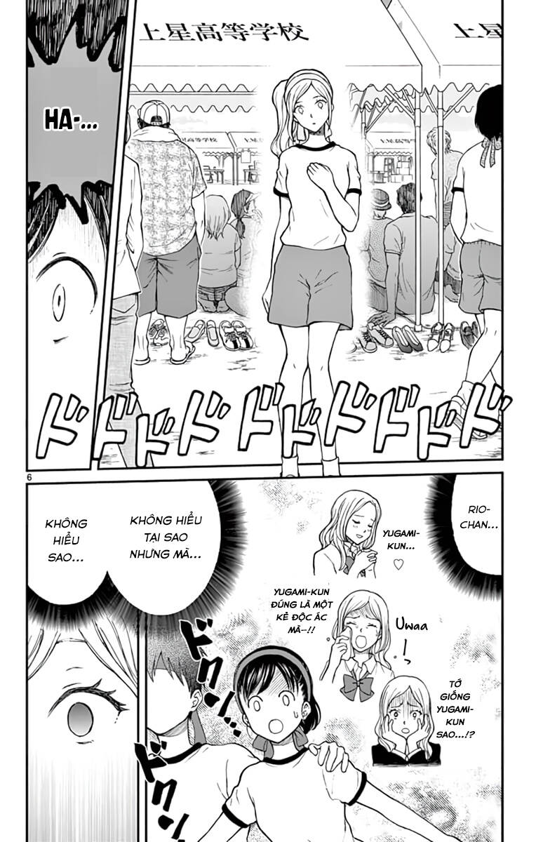 Yugami-Kun Ni Wa Tomodachi Ga Inai