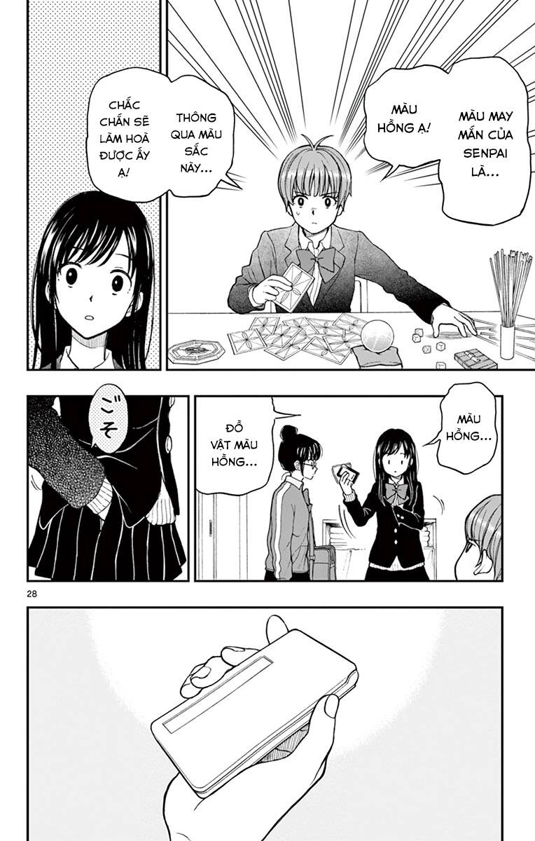 Yugami-Kun Ni Wa Tomodachi Ga Inai