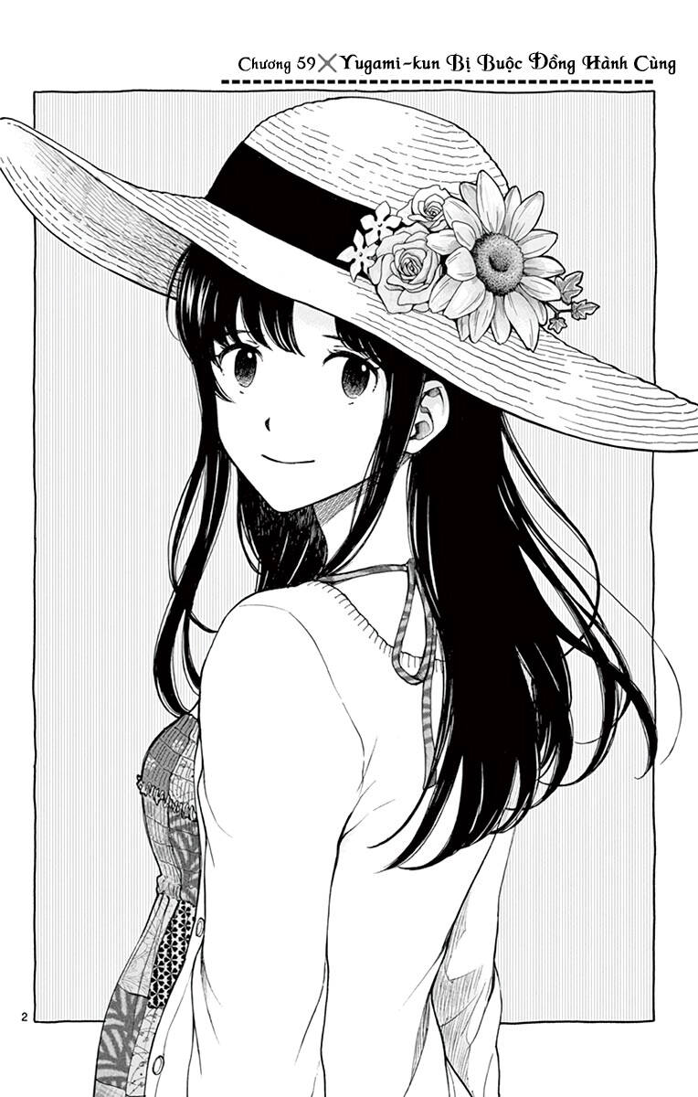 Yugami-Kun Ni Wa Tomodachi Ga Inai