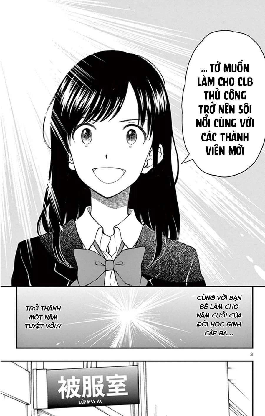 Yugami-Kun Ni Wa Tomodachi Ga Inai