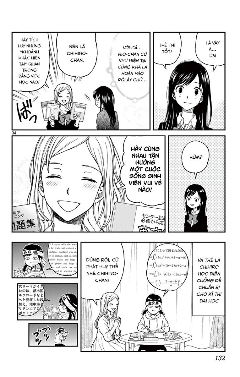 Yugami-Kun Ni Wa Tomodachi Ga Inai